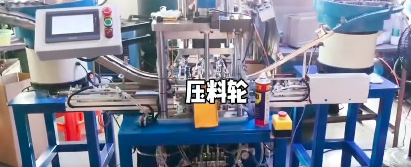 压料轮，封边机输送机压轮